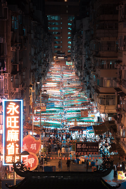 HK Night Market