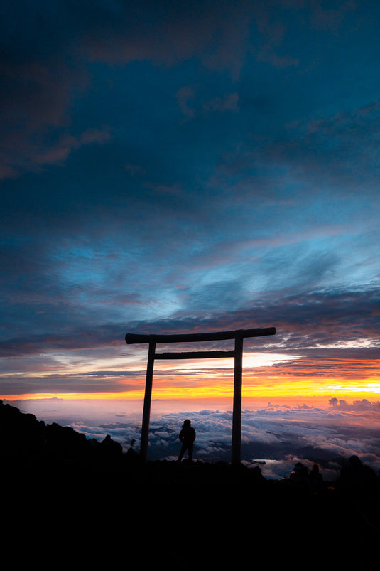 Gate To The Heavens