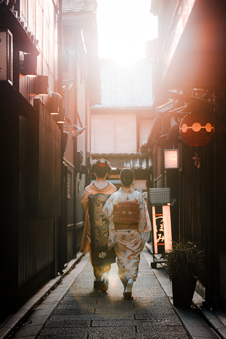 Afternoon Kimono