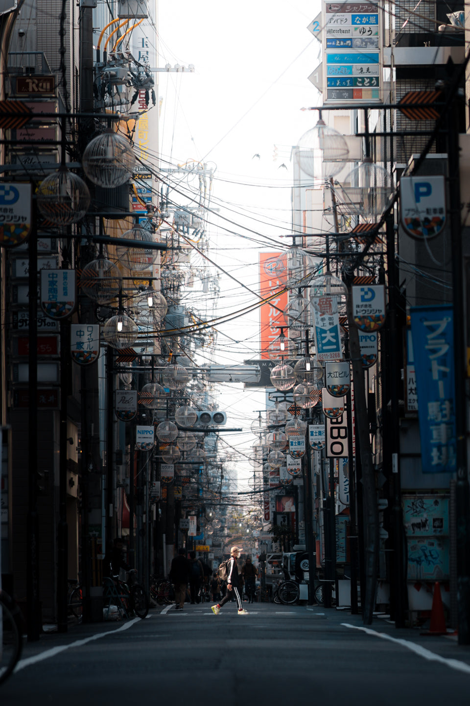 City business