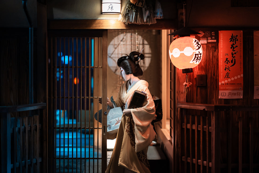 A Kyoto Portrait