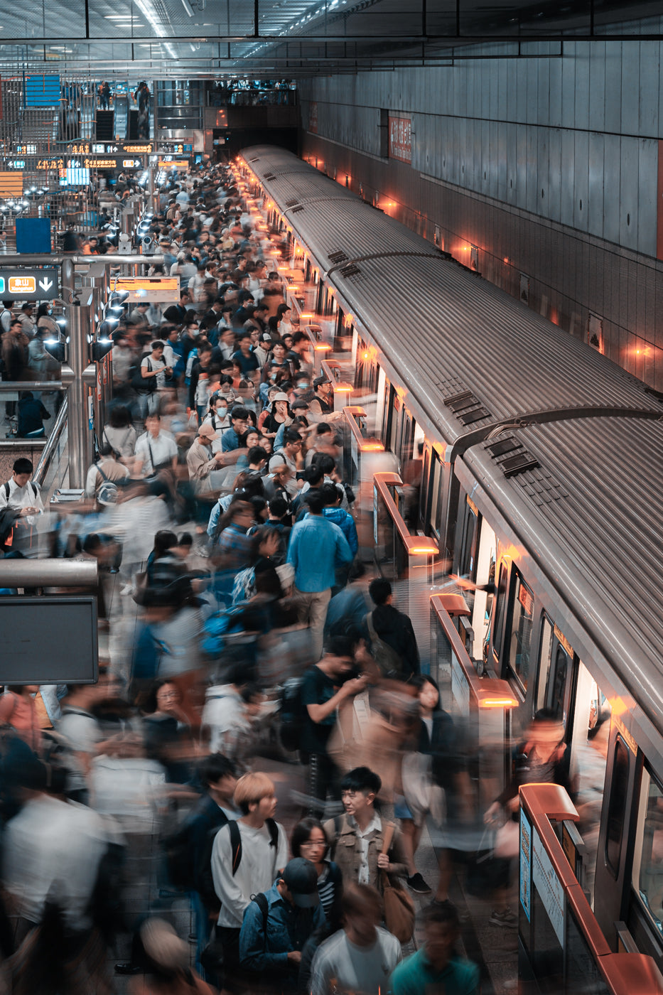 Peak Hour